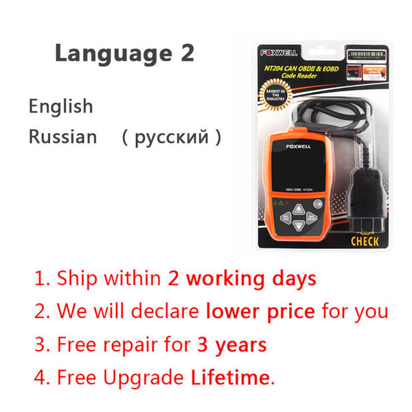 Foxwell NT201 EOBD OBDII Car Auto Automotive Scanner Check Engine Light Fault Codes Readers I/M Readiness OBD2 Diagnostic Tool